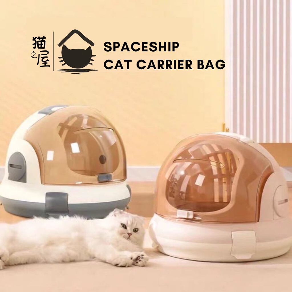 Spaceship Capsule Pet Cat Dog Carrier Crat Bag Kennel Cage Bed Tom Pakeway with Cushion Shopee Singapore