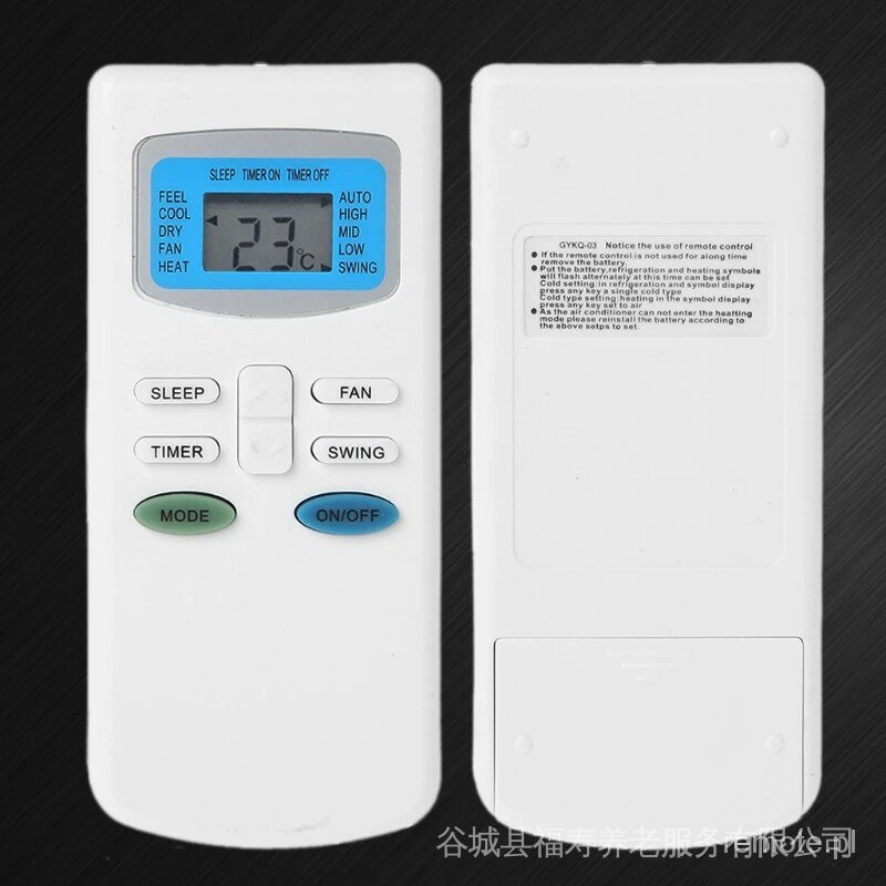 ROWA 0.6HP Window Type Aircon with Wireless Remote Control ROWA window