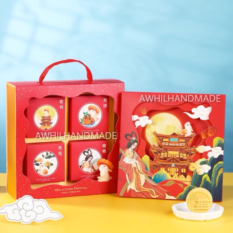 Tradition 3D Art Mooncake box for 4pcs 50-80g Mooncake box/Cookies box ...