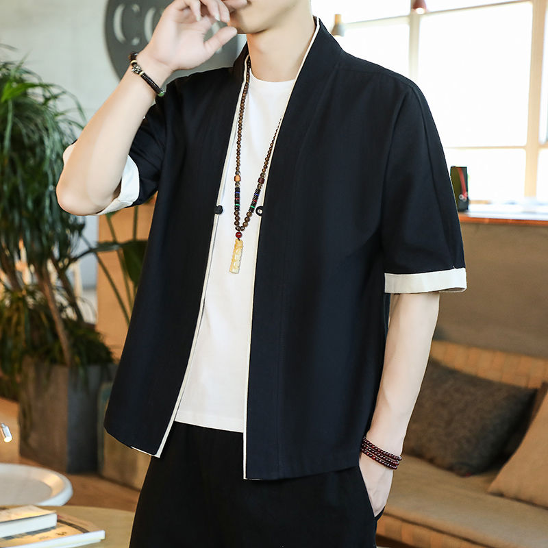 Mens cardigan deals for summer