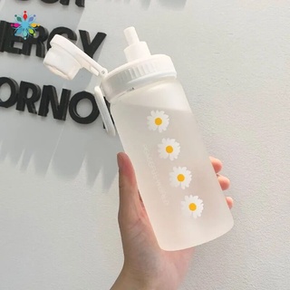 480ml Small Daisy Transparent Plastic Water Bottles BPA Free Creative  Frosted Water Bottle With Portable Rope Travel Tea Cup