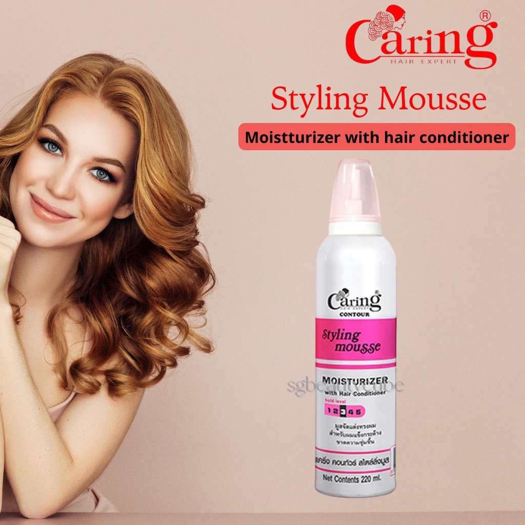 Caring Hair Expert Contour Styling Mousse 220ml Shopee Singapore