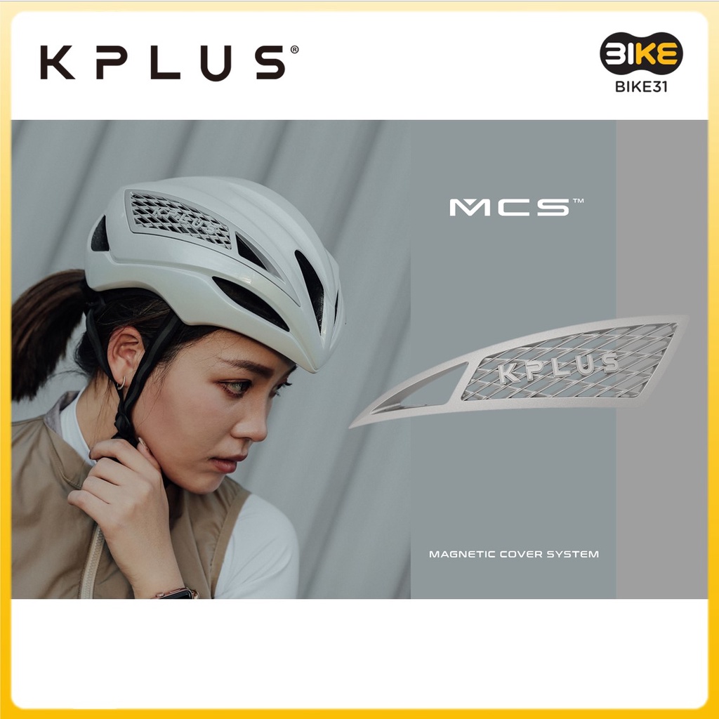 KPLUS Magnetic Cover System - AeroVent for Ultra / Ultra Galaxy Helmets ...