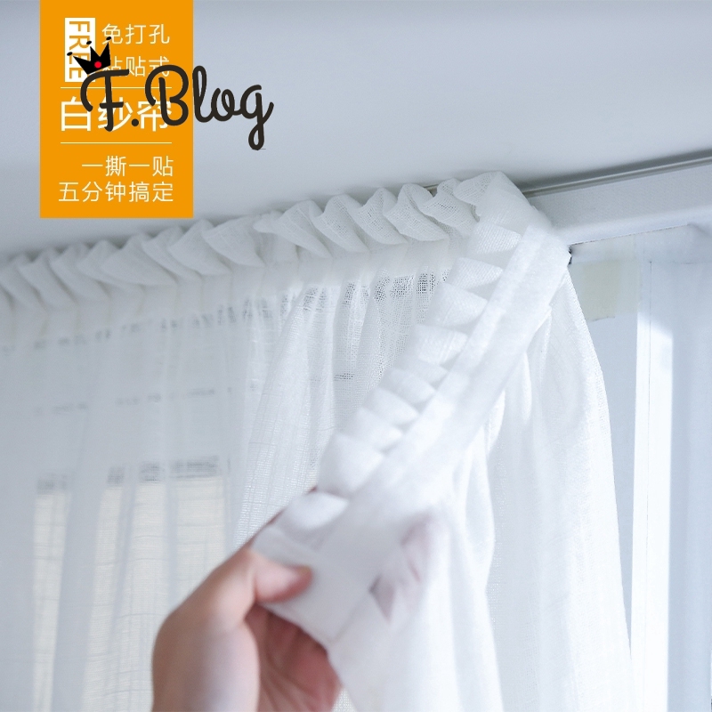 Translucent Net Curtains Perforated Self-adhesive White Partition ...