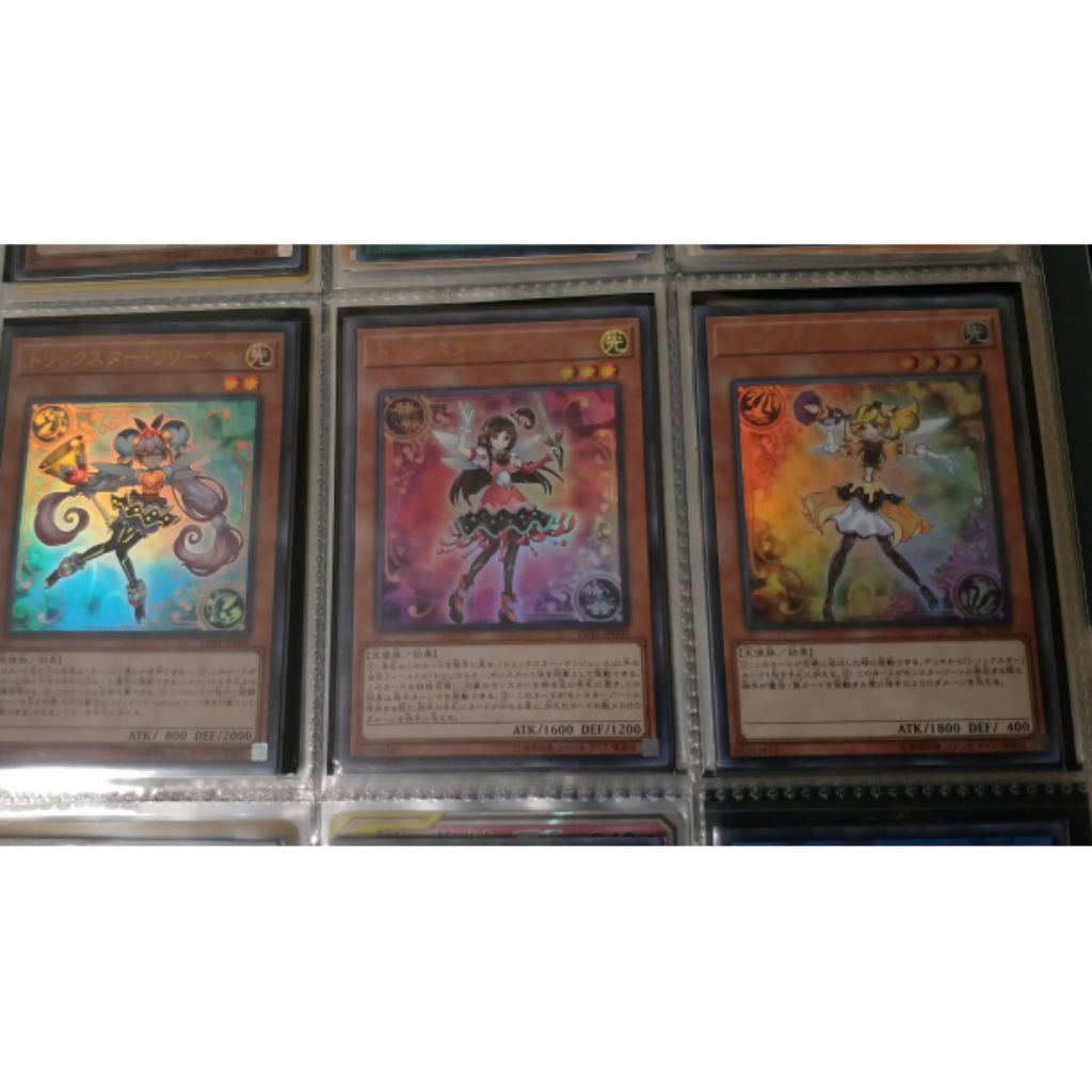 Yugioh Trickstar set | Shopee Singapore