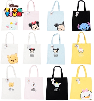 disney bag - Prices and Deals - Dec 2023 | Shopee Singapore