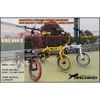 Hachiko bicycle japan hot sale