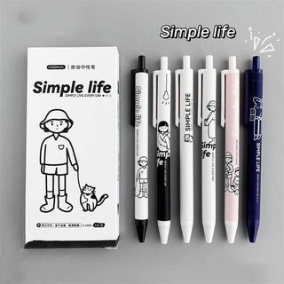 6pcs Kawaii Pens Cartoon Cow 0.5mm ST Black Ink Pens Aesthetic