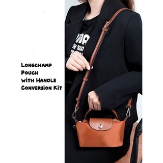 Longchamp Le Pliage Pouch Crossbody Conversion Kit