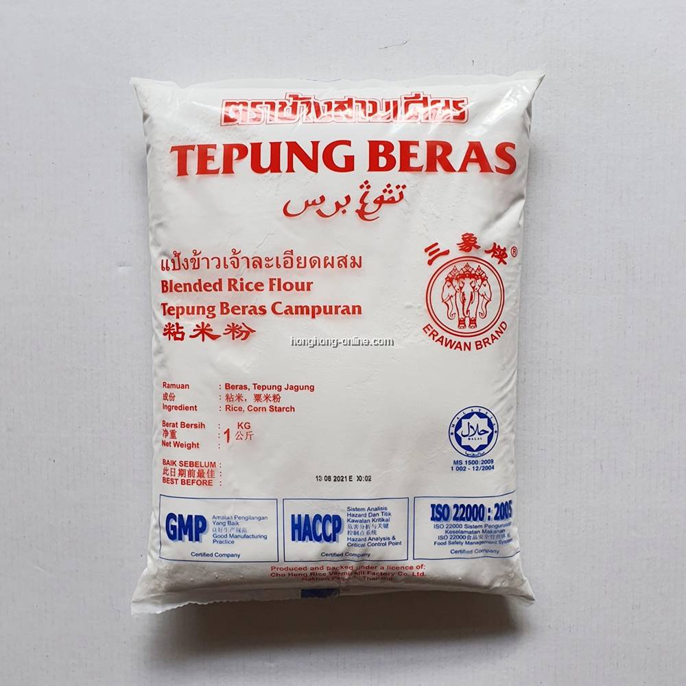 Cap ERAWAN RICE FLOUR | Three ELEPHANT CAP 1KG | Shopee Singapore