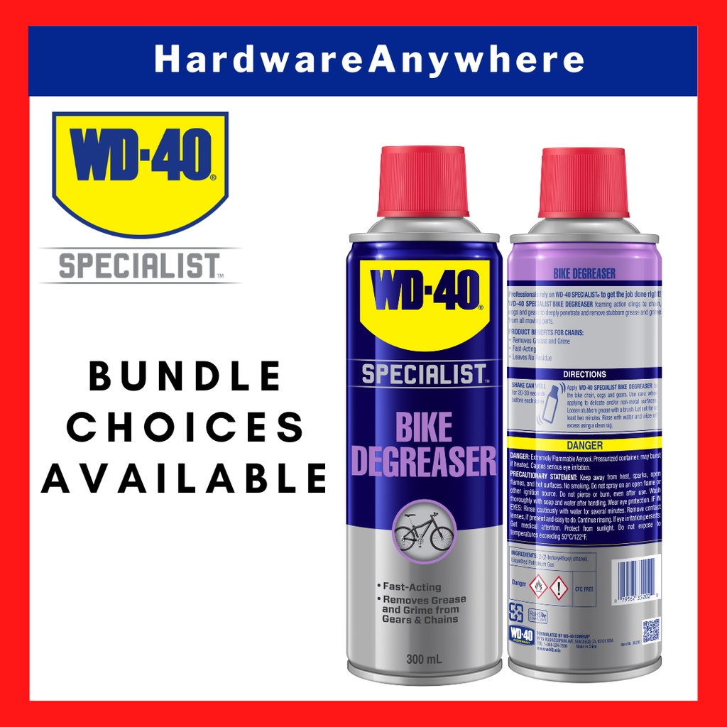 WD40 Bike Degreaser 300ml remove stubborn grease and grime from bicycle parts [ WD40