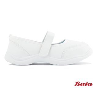 Bata school clearance shoes online