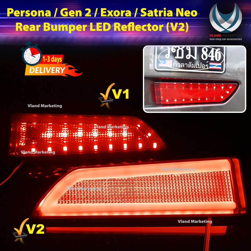 Proton Persona / Gen 2 / Exora / Satria Neo / Gen2 Rear Bumper Led ...