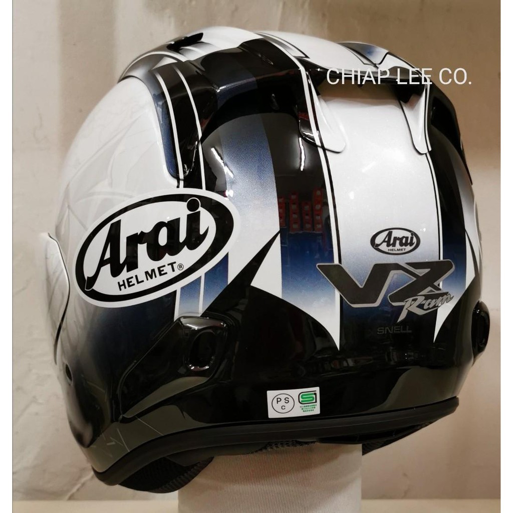 Arai VZ RAM HARADA white (New) PSB Approved | Shopee Singapore