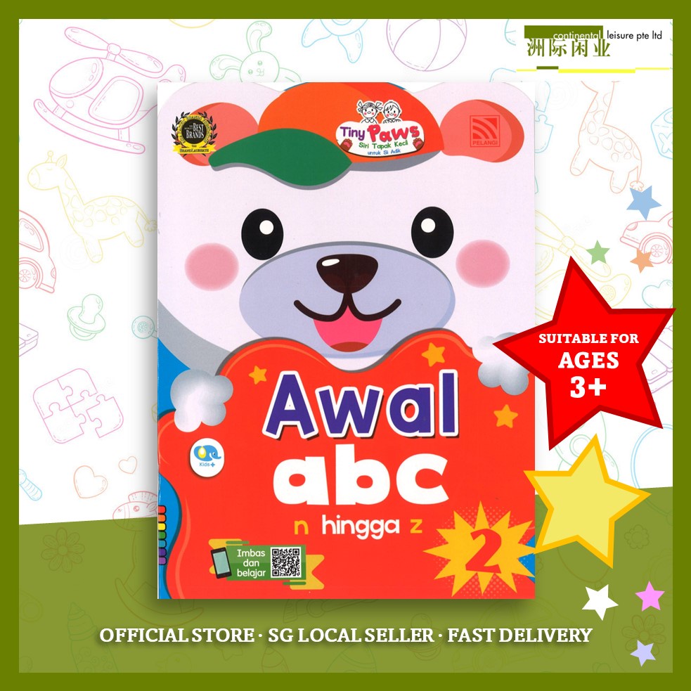 Tiny Paws For Little Learners - Awal Abc 2 (n - z) / Preschool Malay ...