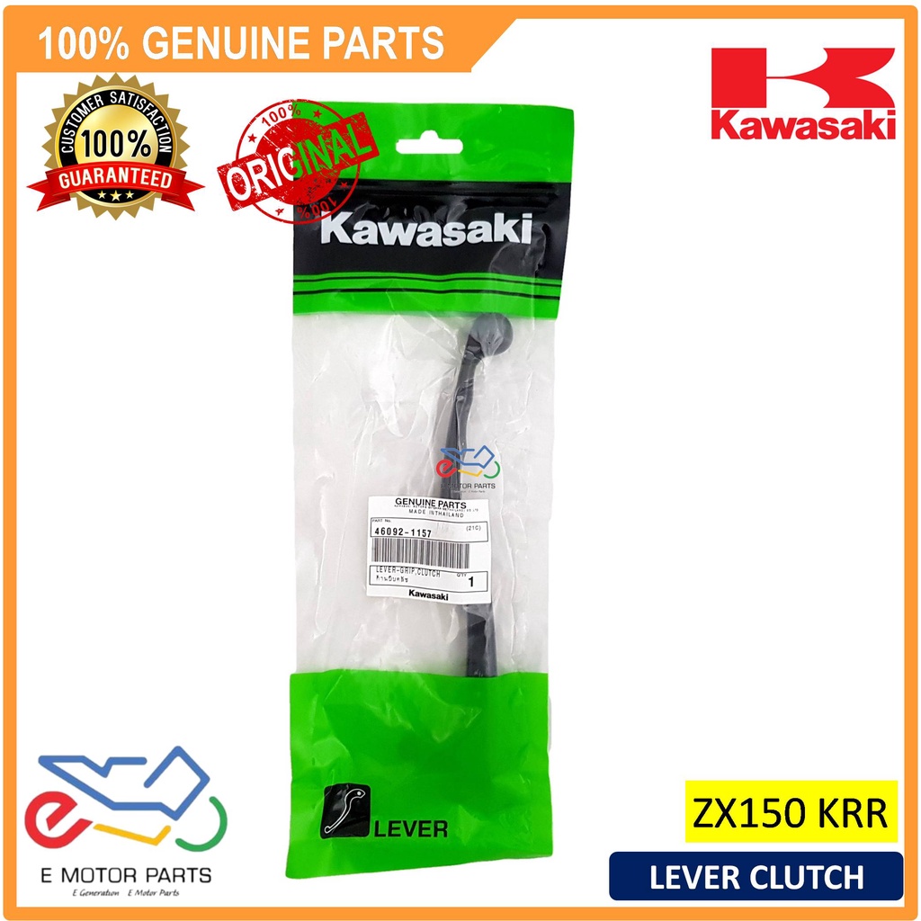 k KRR ZX 150 LEVER CLUTCH LEVER BRAKE - 46092-1157 46092-1158