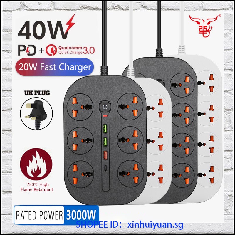 UK Extension Plug holder with usb 3000W Multi Plug Smart TypeC PD 20W