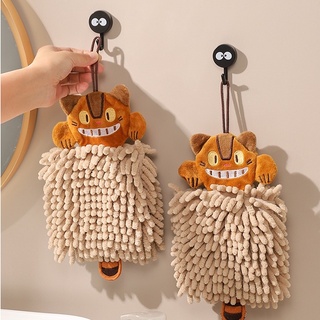 Soft Hand Towels, Letter Embroidery Kitchen Hand Towels with Loop, Bathroom  Hand Towels Hanging, Absorbent Microfiber Hand Towels 
