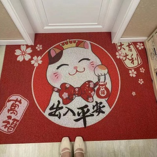 Door Mat Non-Slip Indoor Outdoor Rug Entryway Welcome Mat Waterproof Shoe  Carpet Cartoon Dog Print Pet Mat Customized - China Floor Door Mats and  Door Mat price