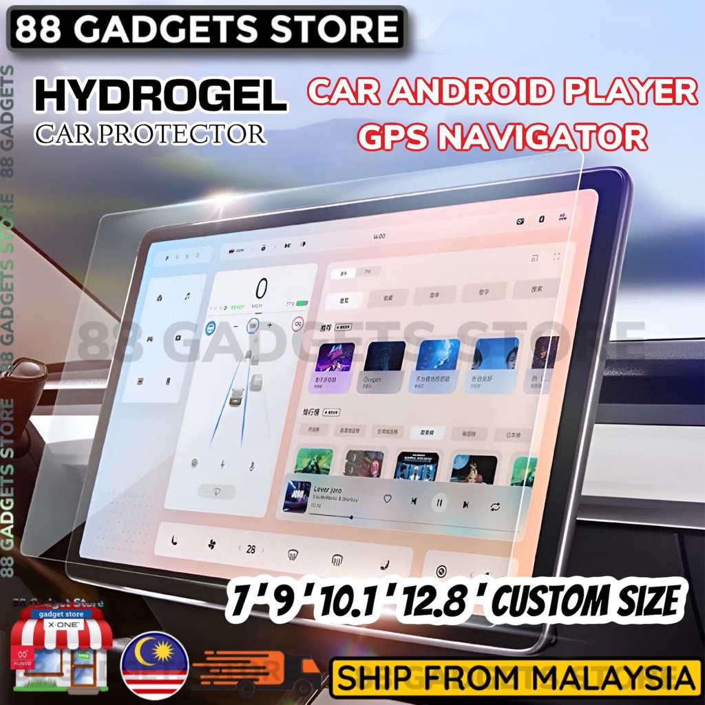 7 ' 8 ' 9 ' 10 ' 11 ' 12 INCH Car Android Player LCD Display GPS