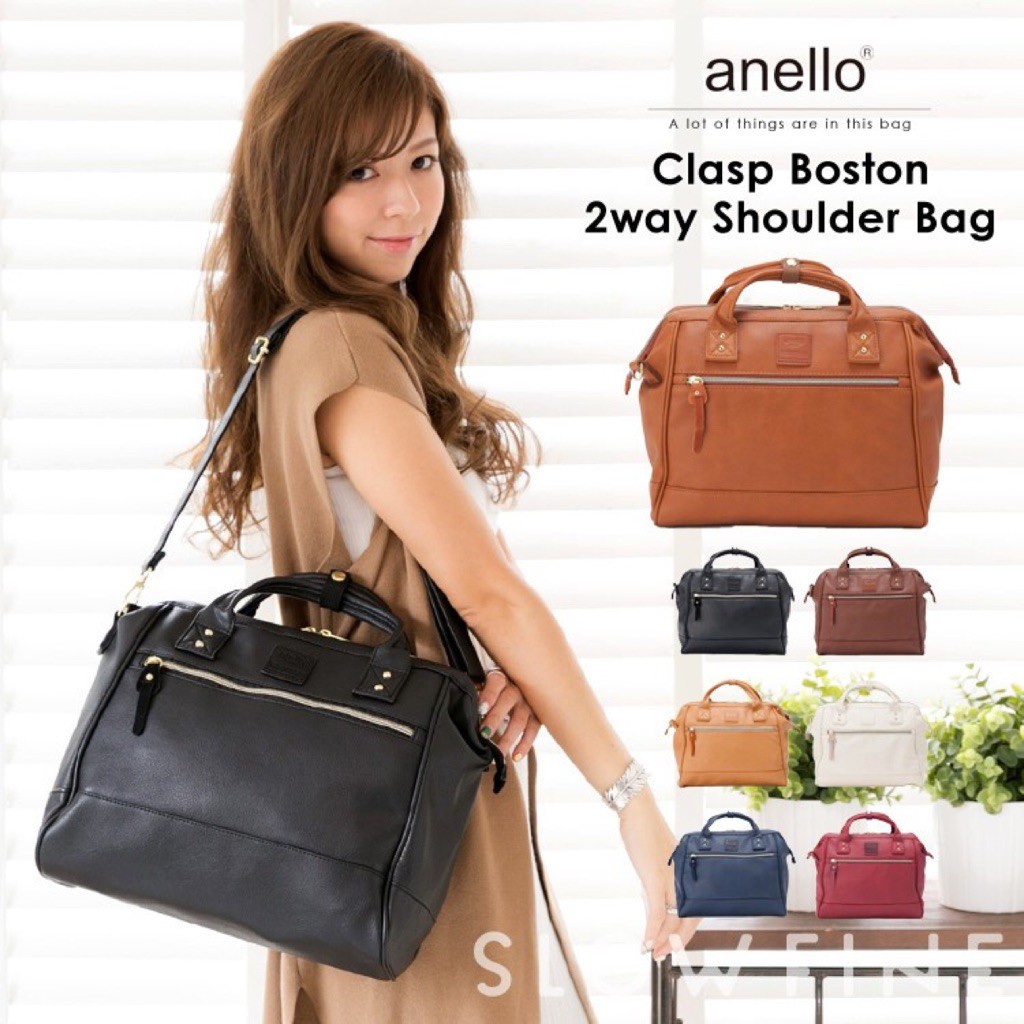 AUTHENTIC ANELLO LEATHER BOSTON SLING