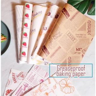 50pcs, Wax Papers, Food Wrapping Paper, Confectionery Mat Paper, Greaseproof  Paper, Baking Wax Paper, Printed Wrapping Paper, Oil And Water Resistant