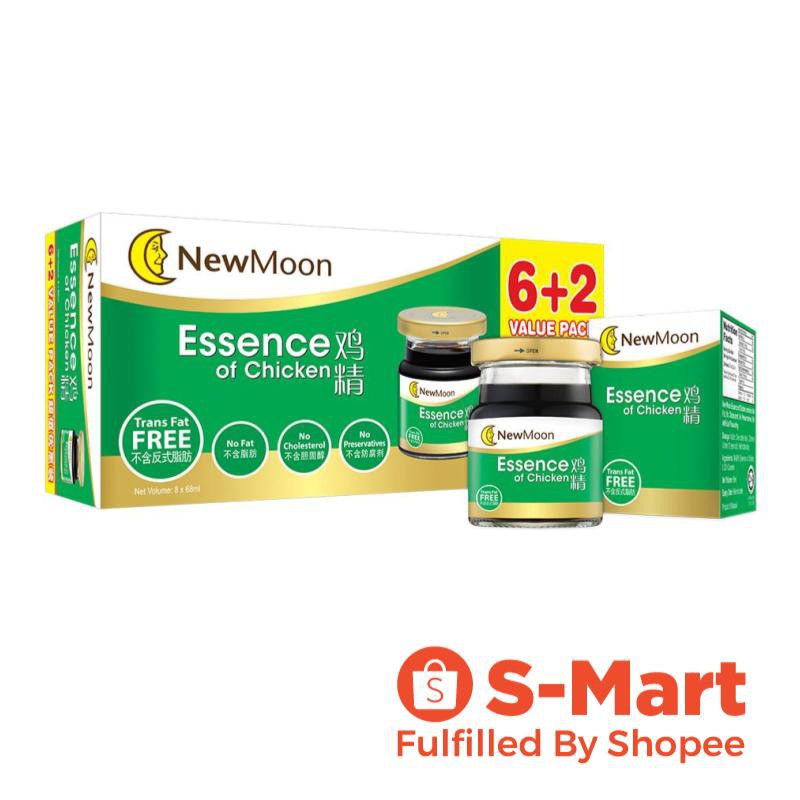 newmoon-essence-of-chicken-8x68ml-halal-halal-shopee-singapore