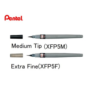 Pentel Pigment Ink Brush Pen Review (XFP5F and XFP5M)