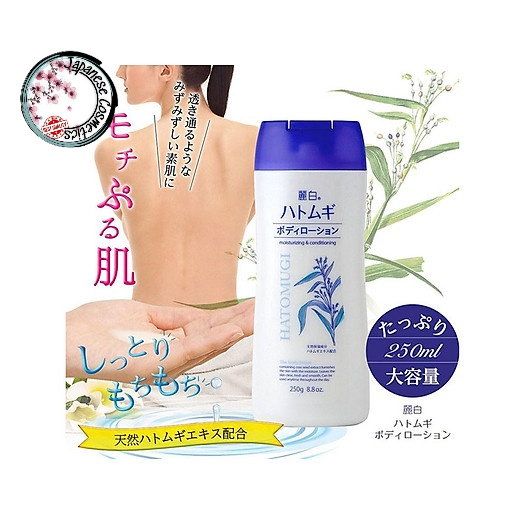 Hatomugi Body Lotion 250g Shopee Singapore