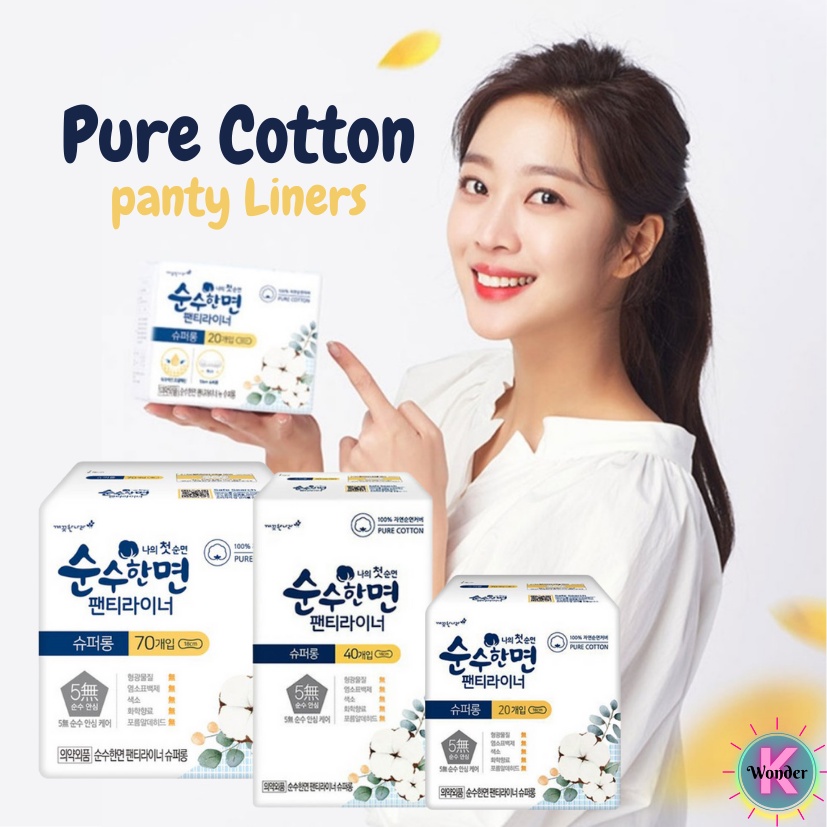 [Pure Cotton] panty liners super long 18cm 40/70pcs Clean World Korea