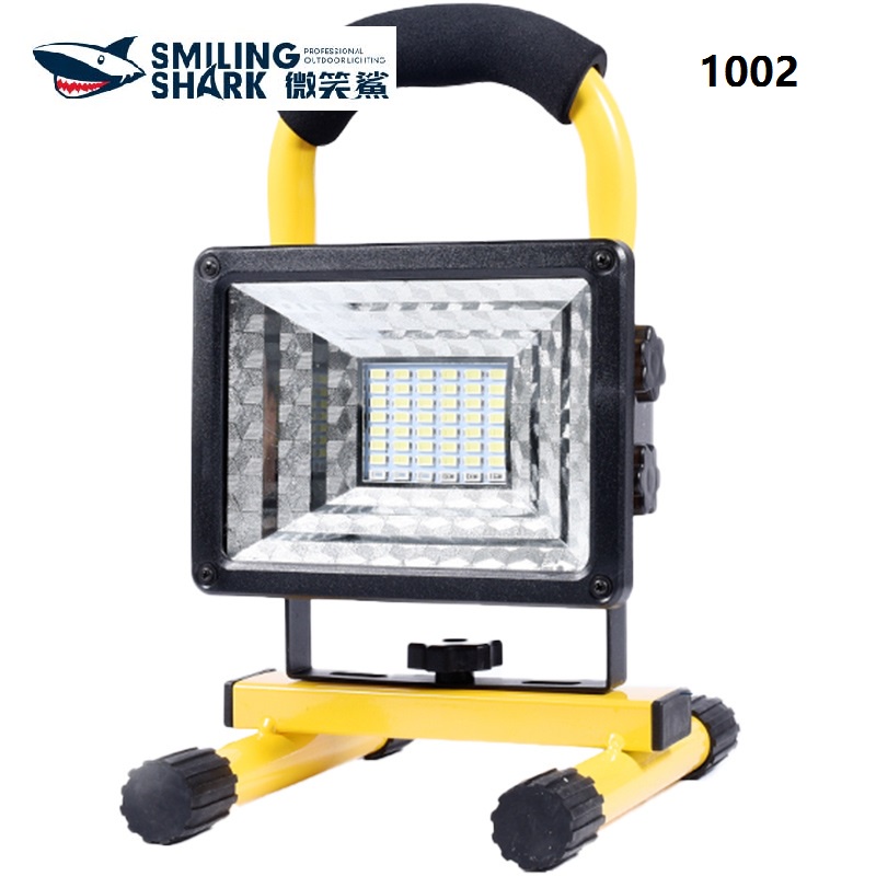SmilingShark Work Light Outdoor Light LED Rechargeable Floodlight Home