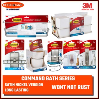3M Command Rust-Resistant Bath Shower Caddy, Satin Nickel