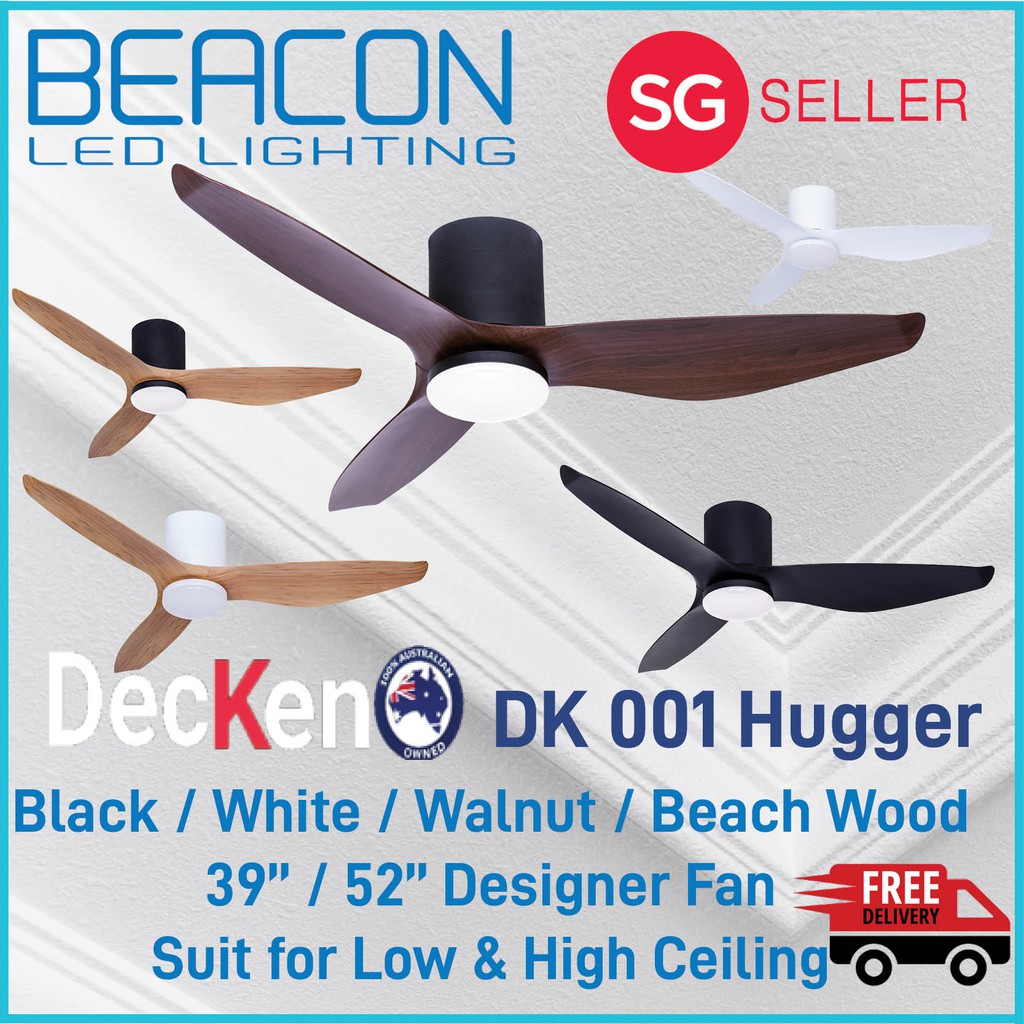 (CLIMATE VOUCHER) Beacon LED Decken DK001 HUGGER Series Ceiling Fan ...