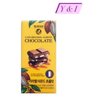 Emart No Brand] Caramelized Almond Chocolate 100g