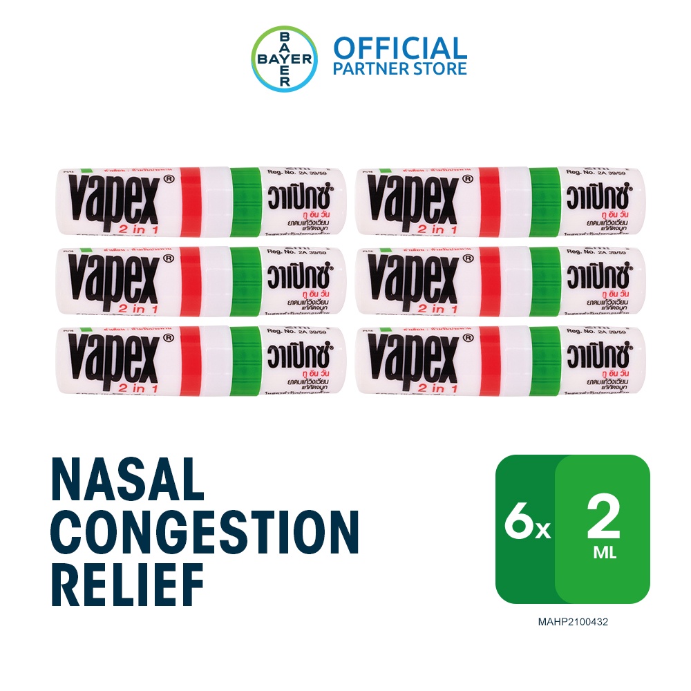 [Bundle of 6] Vapex Nasal Decongnestant 2-in-1 Inhalant 2ml Exp Feb ...