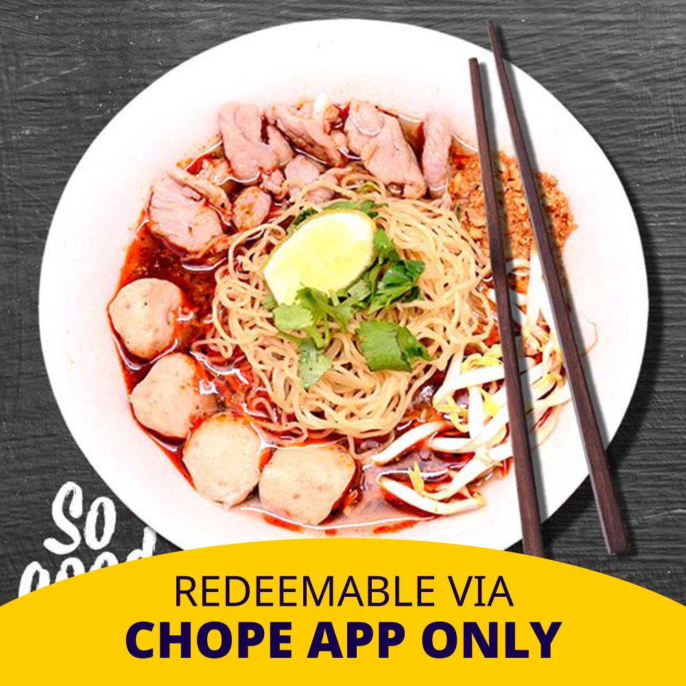 Boat Noodle Express (Sim Lim Square) SGD 20 voucher Thai cuisine at