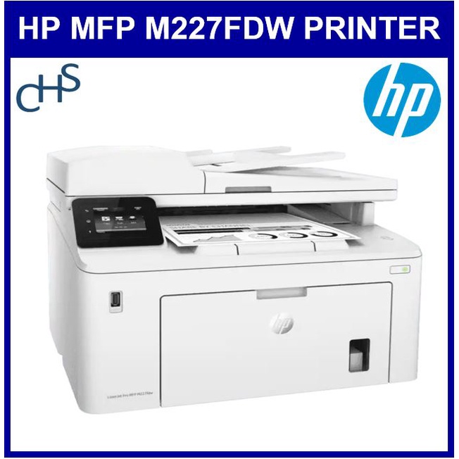 HP LaserJet Pro MFP M227FDW M227 FDW 227fdw 227 Wireless Black and ...