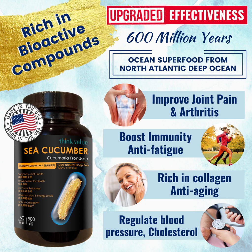 USA North Atlantic Sea Cucumber Powder for Healing, Joint Pain, 3High