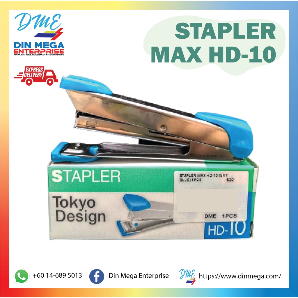 MAX STAPLER HD-10 ( 10 PCS / BOX ) | Shopee Singapore