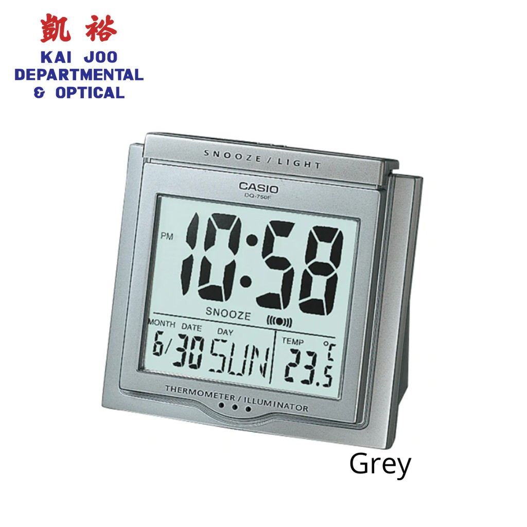 Casio alarm clock illuminator sale