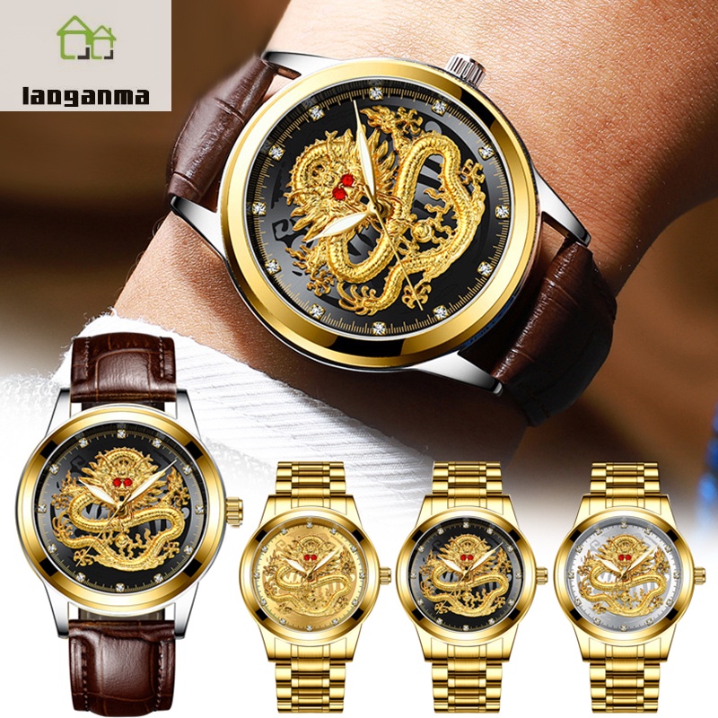 Golden dragon clearance mechanical watch