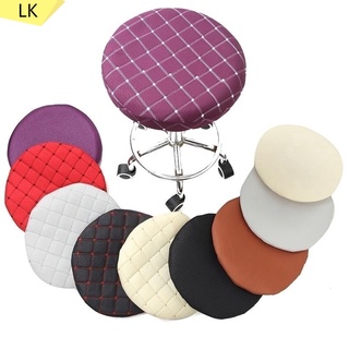 Round chair seat covers hot sale