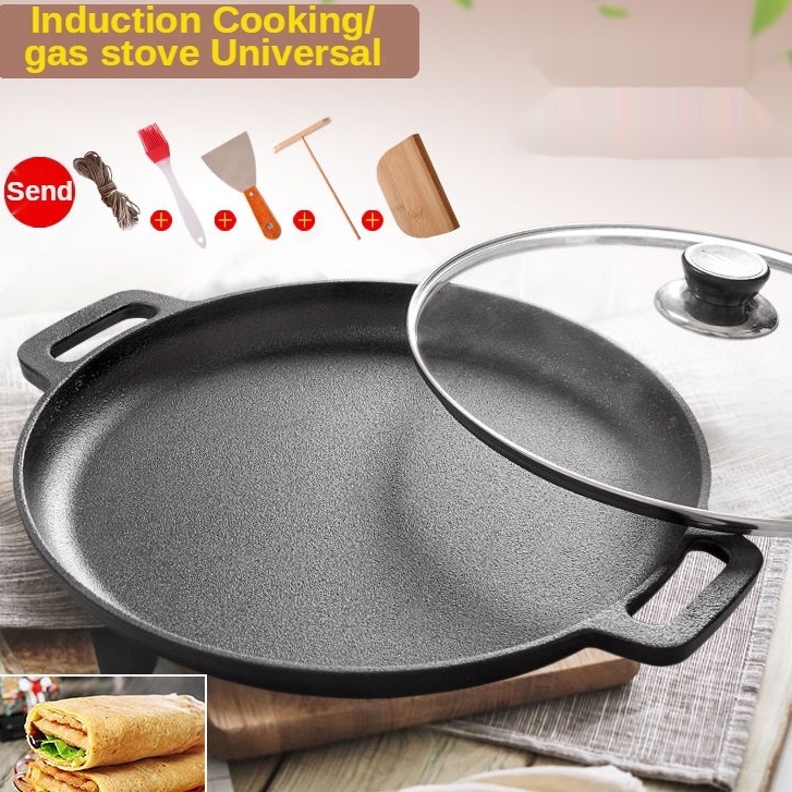 frying pan pot Cast iron pan Nonstick pan, household pancake pan, dry