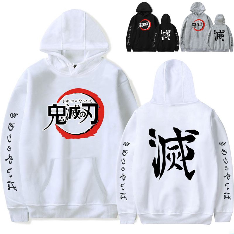 Demon Slayer:Kimetsu no Yaiba Hoodie Anime Cosplay Coat Sweatshirt Hoodie |  Shopee Singapore