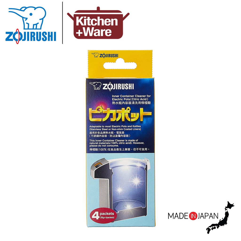 [JAPAN] Zojirushi Electric Dispensing Pot Cleaner and Descaler / Citric