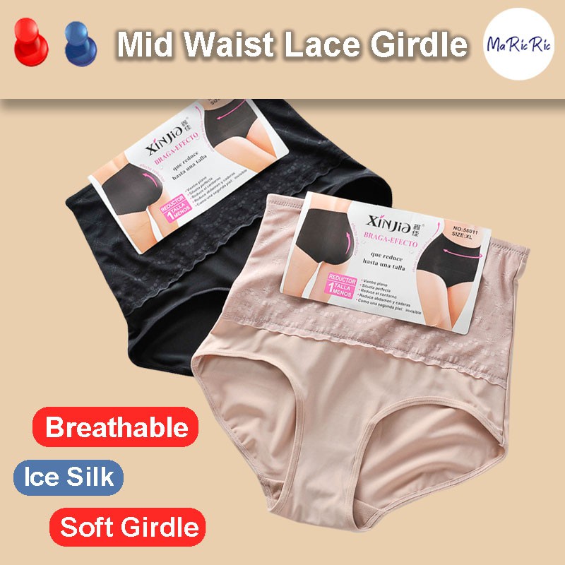 (SG InStock) Premium Quality Mid Waist Slim Girdle (Body shaper. Corset