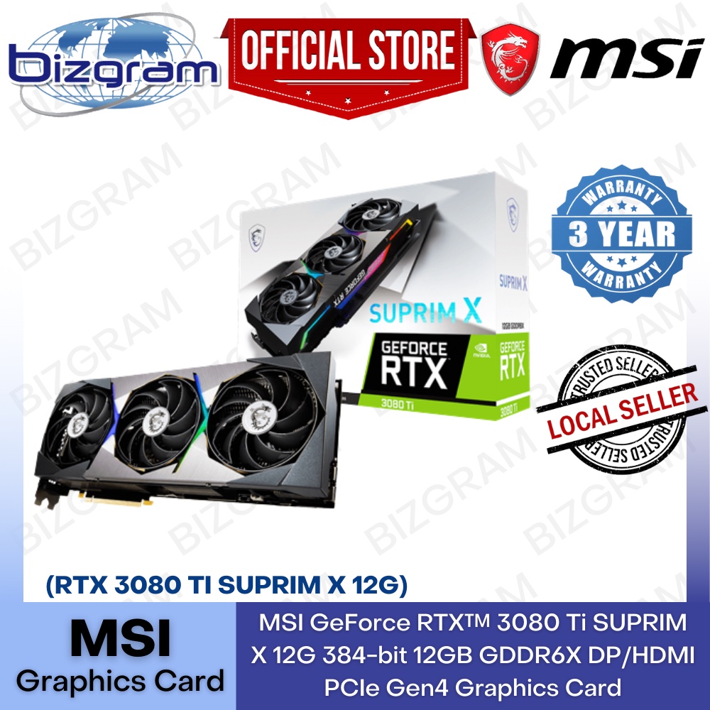 MSI GeForce RTX 3080 Ti SUPRIM X 12GB（MSI GeForce RTX 3080