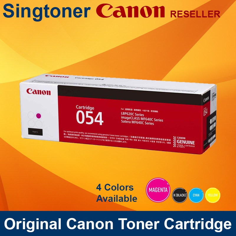 Canon Cartridge 054 Black Toner Cartridge For LBP621 LBP623 MF641 MF643 ...