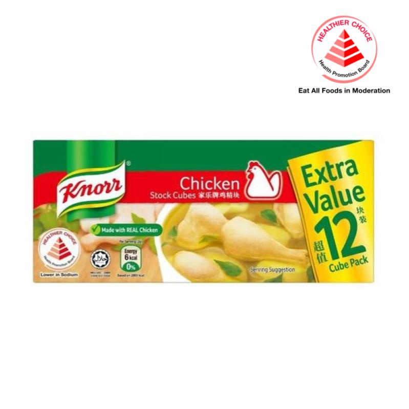 Knorr Chicken Stock Cubes 120G Shopee Singapore