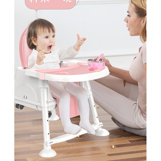 Low baby feeding chair sales